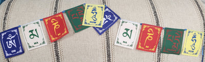 Om Prayer Flags  (each of the 10 flags are 3.25x2.50 ea)