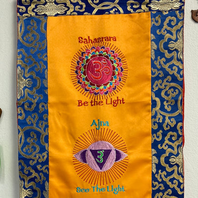 Chakra Embroidered Banner  63.5"L