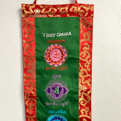 Chakra Embroidered Banner  43"L