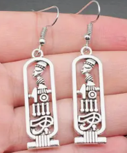 Egyptian Minimalist Earrings - Silver