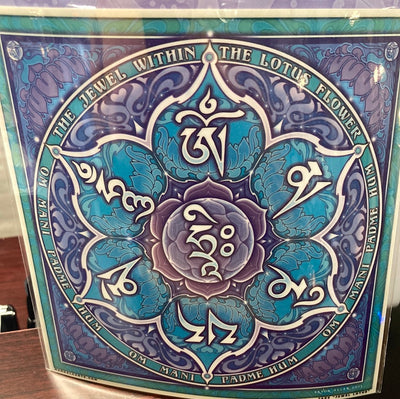 Om Mani Padme Hum Mandala Window Sticker -2 Sided 7" x 7"