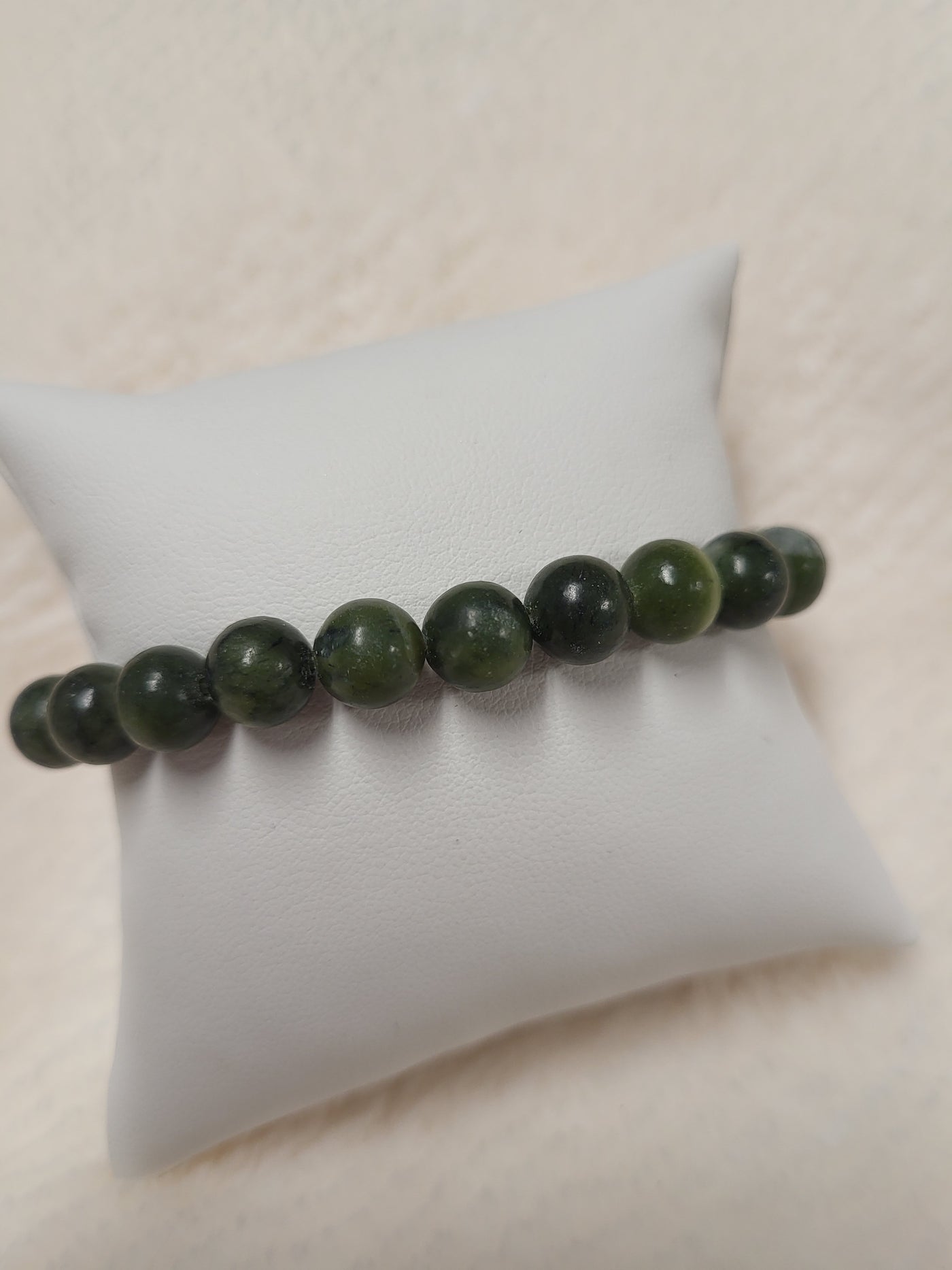 Serpentine 8mm Bracelet