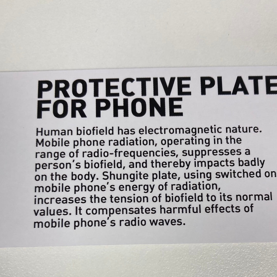 Shungite Protective Plate for Phone Rectangular